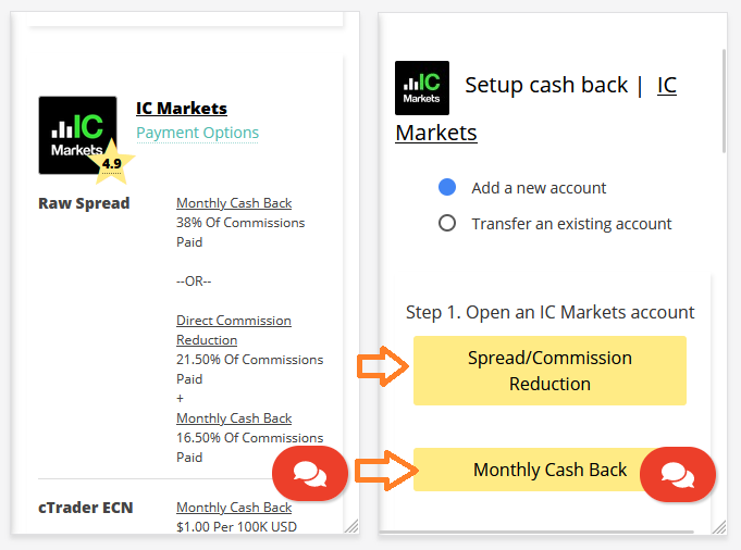 How_to_set_up_for_a_rebates_account_4.png